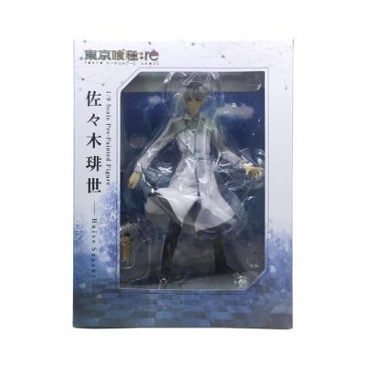 product image 1632842453 - Tokyo Ghoul Merch