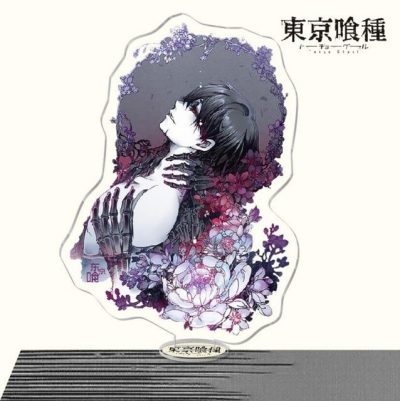 product image 1698395540 - Tokyo Ghoul Merch