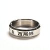 product image 1751505568 - Tokyo Ghoul Merch