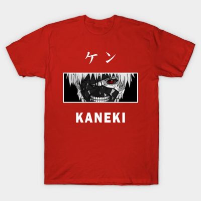 KanekianimetokyoghoulT shirt 2 - Tokyo Ghoul Merch