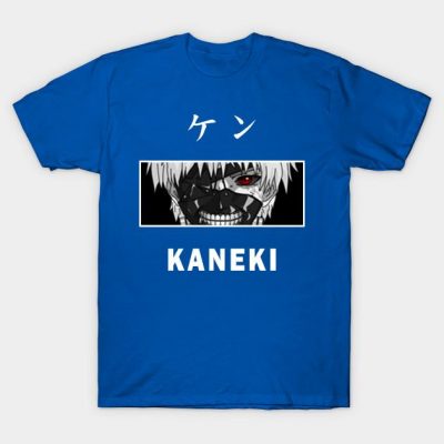 KanekianimetokyoghoulT shirt 4 - Tokyo Ghoul Merch