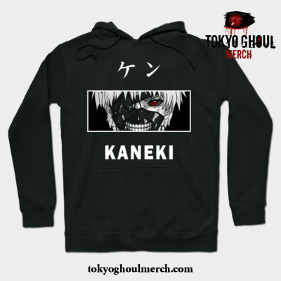 Kaneki Anime Tokyo Ghoul Hoodie Black / S