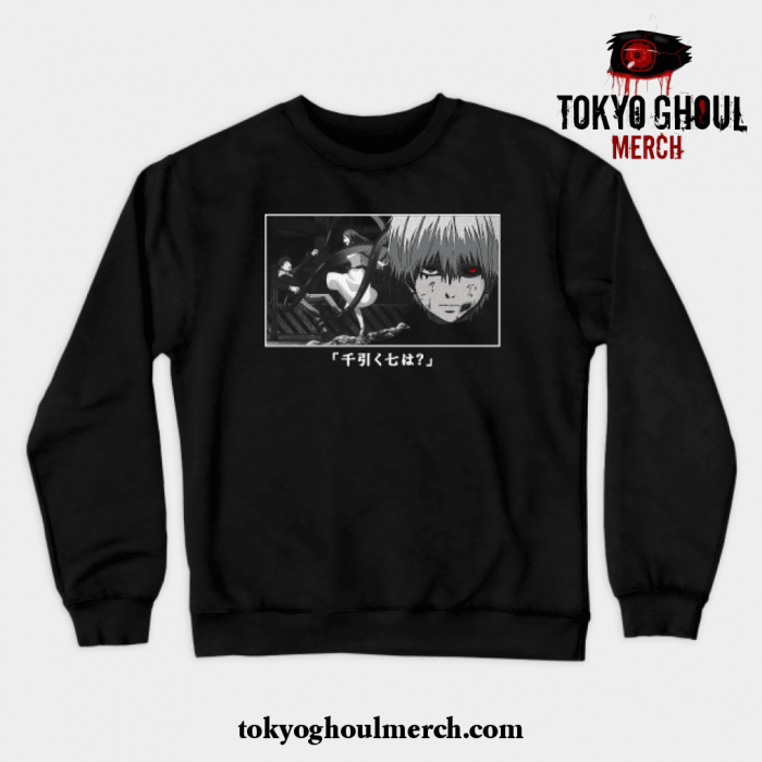 Tokyo Ghoul - What_S 1000 Minus 7 Crewneck Sweatshirt Black / S