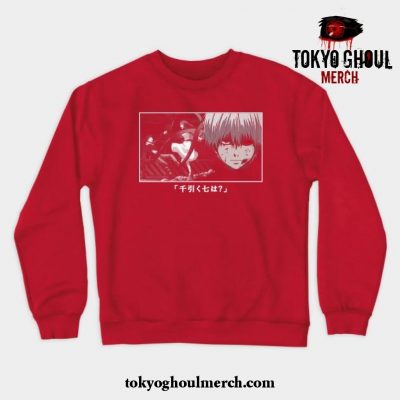 Tokyo Ghoul - What_S 1000 Minus 7 Crewneck Sweatshirt Red / S