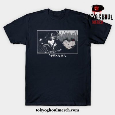 Tokyo Ghoul - What_S 1000 Minus 7 T-Shirt Navy Blue / S