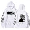 product image 1873250480 - Tokyo Ghoul Merch