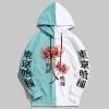 product image 1877305585 - Tokyo Ghoul Merch
