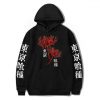 product image 1888545206 - Tokyo Ghoul Merch
