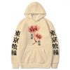 product image 1888545210 - Tokyo Ghoul Merch
