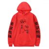 product image 1888545212 - Tokyo Ghoul Merch