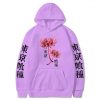 product image 1888545213 - Tokyo Ghoul Merch