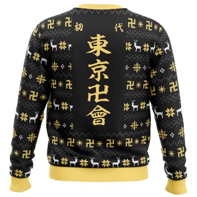 The Buddhist Symbol Tokyo Revengers men sweatshirt BACK mockup - Tokyo Ghoul Merch