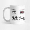 Tokyo Ghoul Kaneki Kens Eyes Mug Official Cow Anime Merch