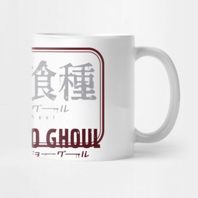 Uta Tokyoghoul Mug Official Cow Anime Merch