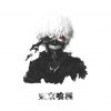 Tokyo Ghoul Throw Pillow Official Cow Anime Merch