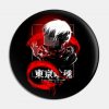 Kaneki Pin Official Cow Anime Merch