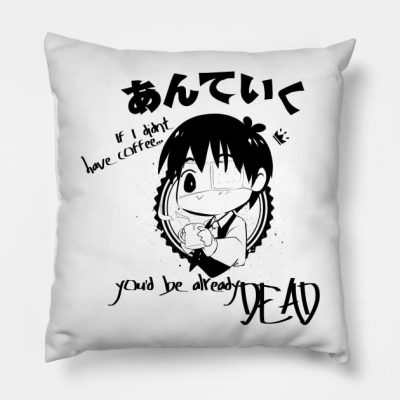 You Are Safe Throw Pillow Official Cow Anime Merch