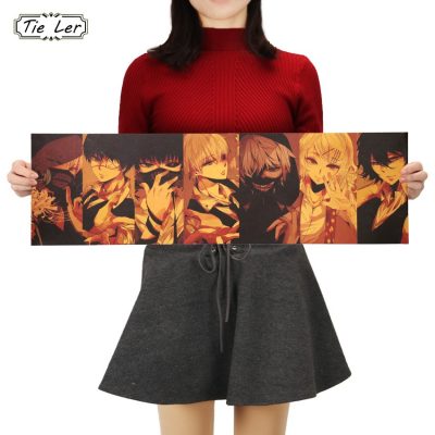 1PC Classic Anime Tokyo Ghoul Character Poster Retro Kraft Paper Wall Sticker Children S Interior Painting - Tokyo Ghoul Merch