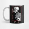 Tokyo Ghoul Mug Official Cow Anime Merch