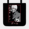 Tokyo Ghoul Tote Official Cow Anime Merch