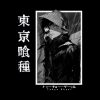 Kaneki Ken Black Phone Case Official Cow Anime Merch