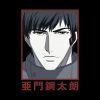 Koutarou Amon Phone Case Official Cow Anime Merch