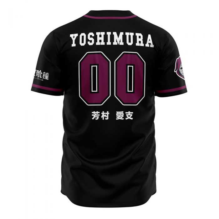 Aogiri Tree TG AOP Baseball Jersey AOP Baseball Jersey BACK Mockup - Tokyo Ghoul Merch