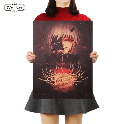 TIE LER Tokyo Ghoul Animation Poster Retro Kraft Paper Painting Decor Bar Cafe Decorative Wall Stickers - Tokyo Ghoul Merch Store