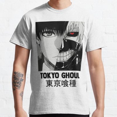 Never Trust Anyone Too Much T-Shirt Official Cow Anime Merch